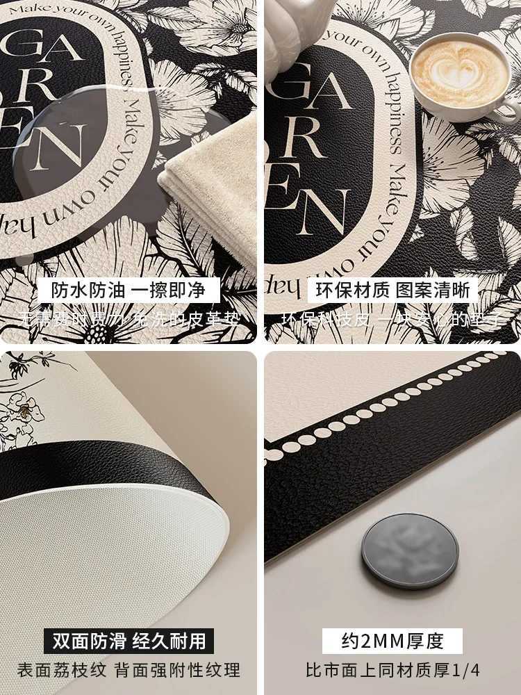Light Luxury Side Cabinet Table Mat Oil-proof Waterproof Washless TV Cabinet Shoe Cabinet Countertop Protective Mat Cover C251122