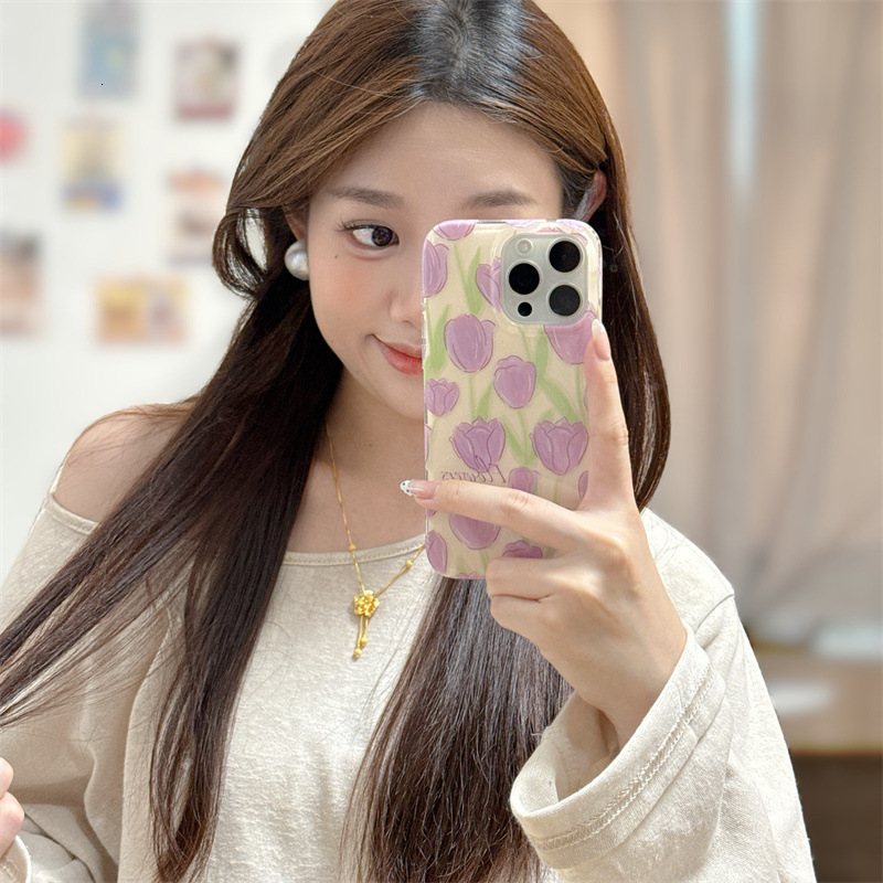 Fine Glitter Full Screen Purple Tulip Phone Case for iPhone 17 Pro Max High-end Feel iPhone 16/15 Pro
