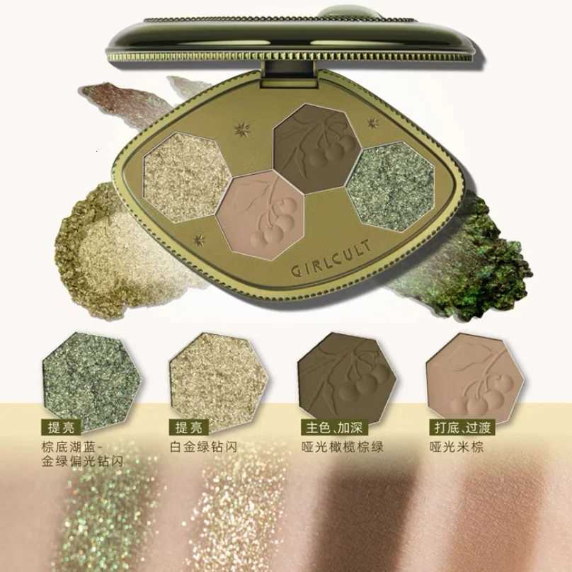 Girlcult Makeup Eyeshadow Palette Four Colour Matte High Pigment Eyeshadow Palette Blue Aurora Chameleon Eyeshadow PaletteT251122