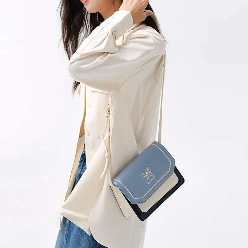 Semir Small Square Women New Textured Fashion Butterfly Crossbody Daily Simple Commuter Shoulder Bag Bag