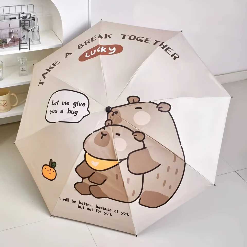 Kapibala fully automatic vinyl sunshade dual-purpose sunshade umbrella folding reinforcement student rain umbrellaM251122