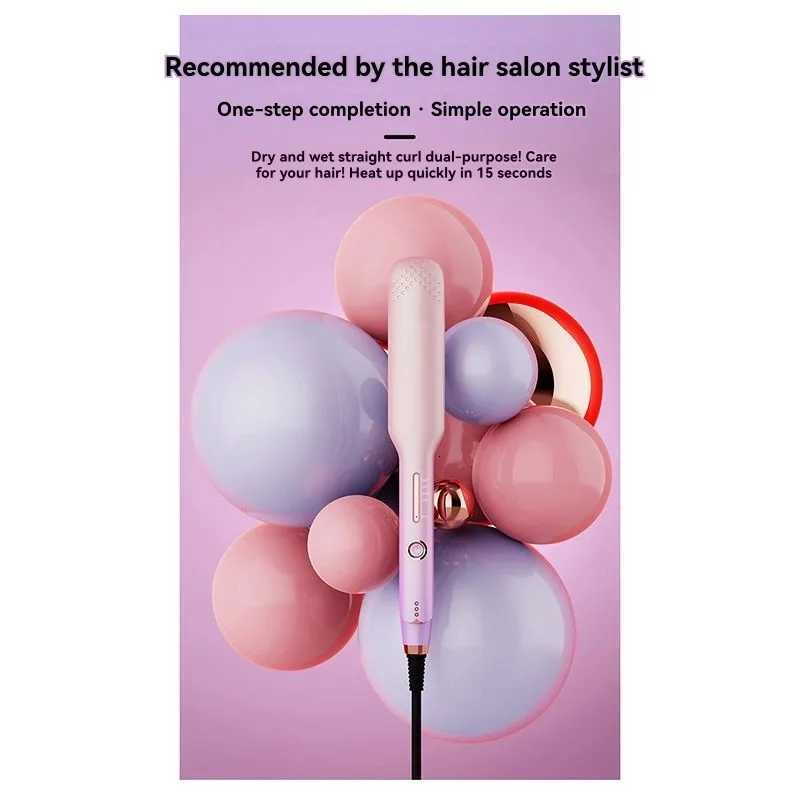 Versatile Dual Function Hair Styler-Adjustable Heat Settings Straightener And Curler Flat Iron With US PlugT251122