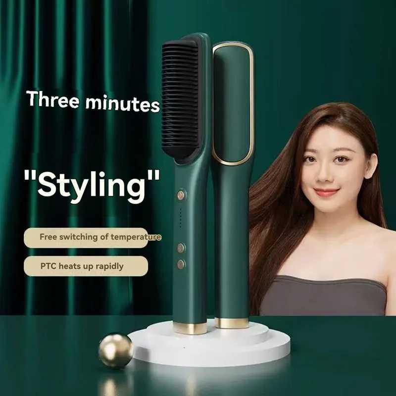 A74G-Electric Curling Comb Dual-Purpose Negative Straightening Comb Hair-Safe Inward Curling Iron EU PlugT251122