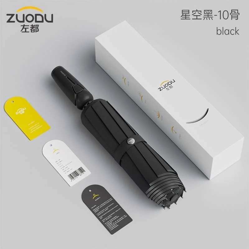 Zuodu Sunny Umbrella Ultra-Light Fully Automatic Folding Umbrella Sun Protection Ultra-LightM251122