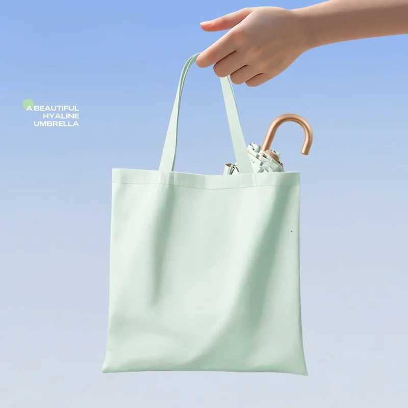 High-value lace sun protection portable sun umbrella small UV proof sunshade dual-purpose folding umbrella pure colorM251122