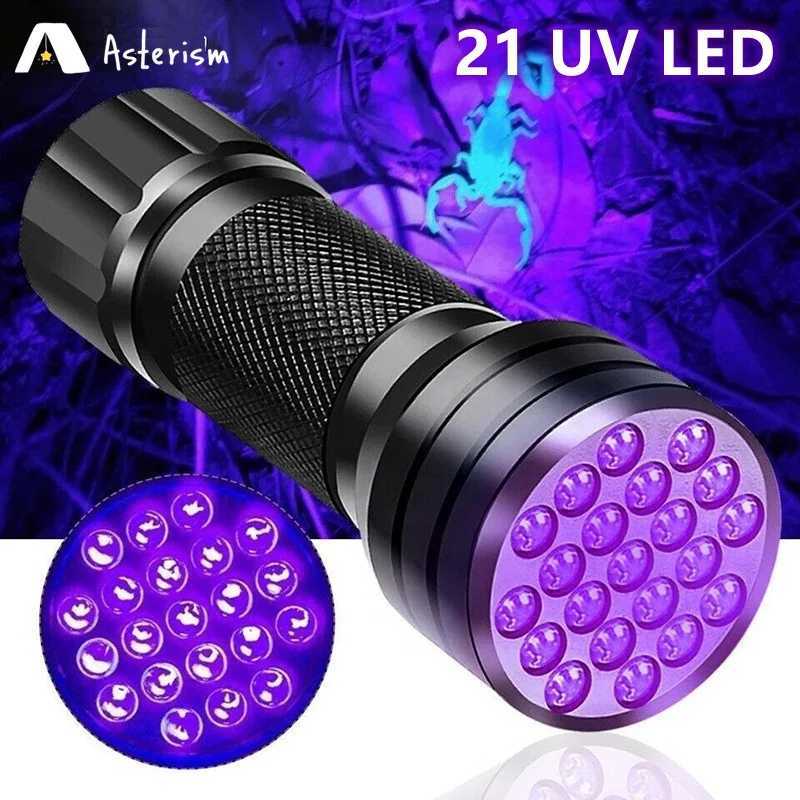 21 LED UV Ultraviolet Flashlight Blacklight 395NM Mini Torch Flash Lamp For Pet Urine Stains Portable Black Light Flashlights C251122