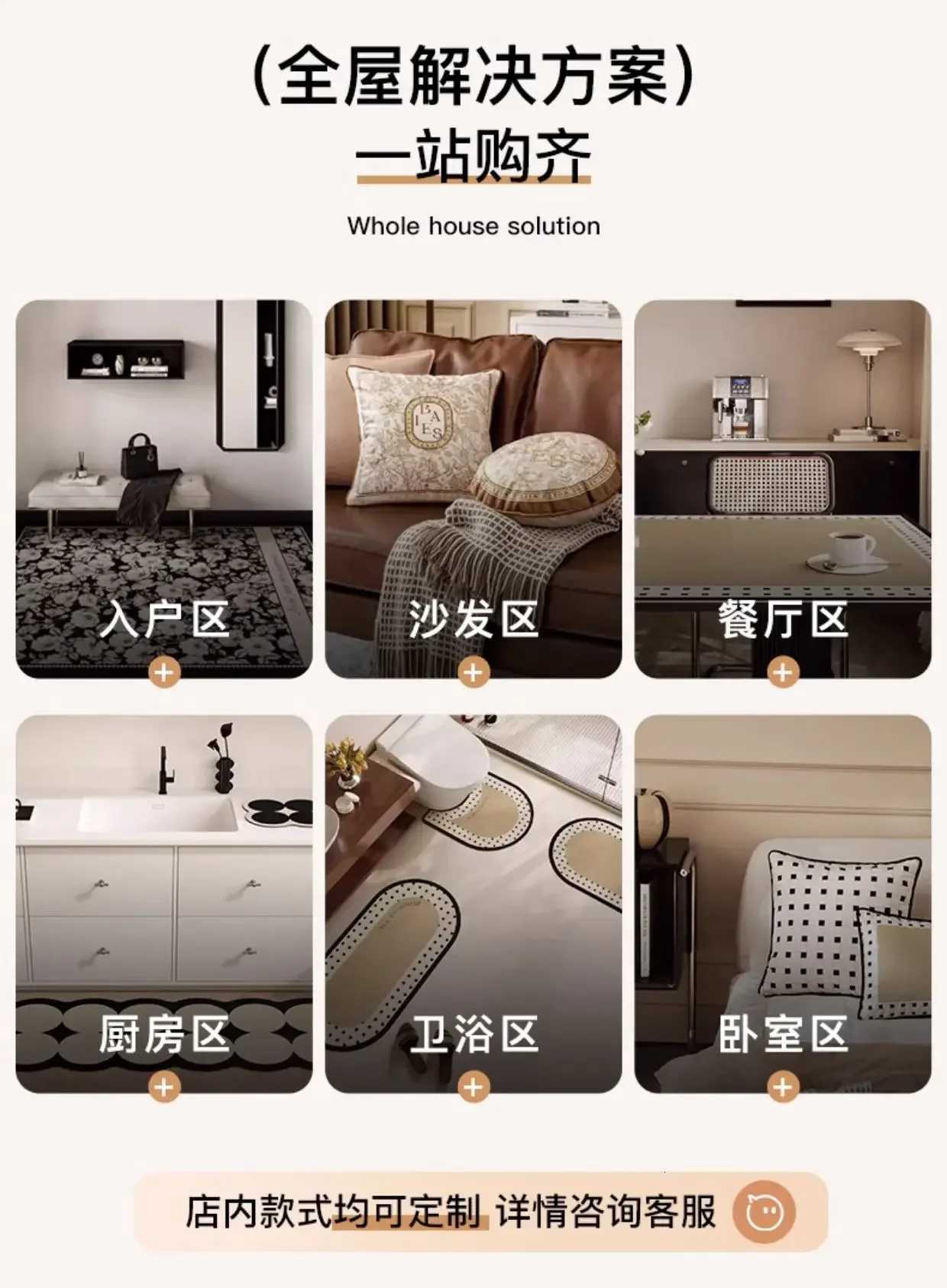 Light Luxury Side Cabinet Table Mat Oil-proof Waterproof Washless TV Cabinet Shoe Cabinet Countertop Protective Mat Cover C251122