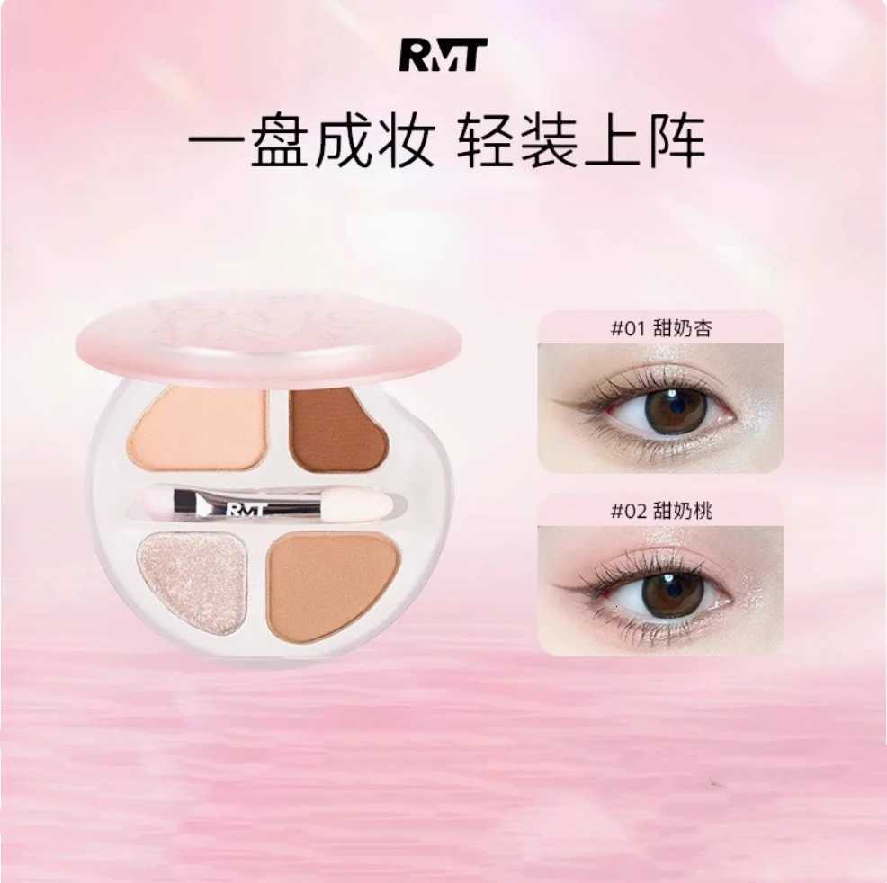 RMT ROMANTIC BEAUTY Eye Shadow Silkworm Palette Four Colors Matte Contouring And Brightening Eyeshadow PaletteT251122