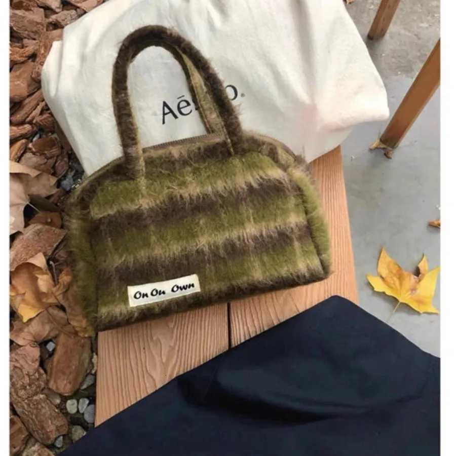 Seaweed Taiwan green Boston bag female niche autumn plush messenger bag new face value niche handbag bags for womenT251122