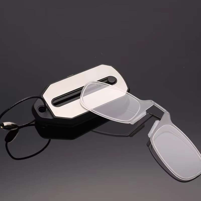 DHCollections 2024 new fashion quality mini portable keychain reading glasses