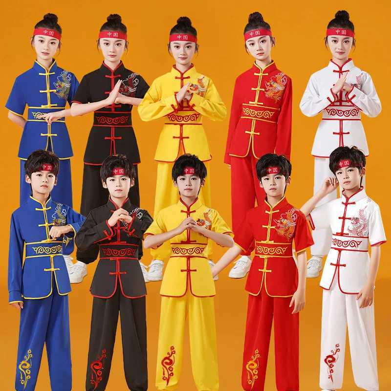 Childrens Sets Kung Fu Baby Performance Costumes Kids Outfit Chinese Cosplay Tai Chi Suit Boys Martial Arts Wushu Girls Clothes W250422