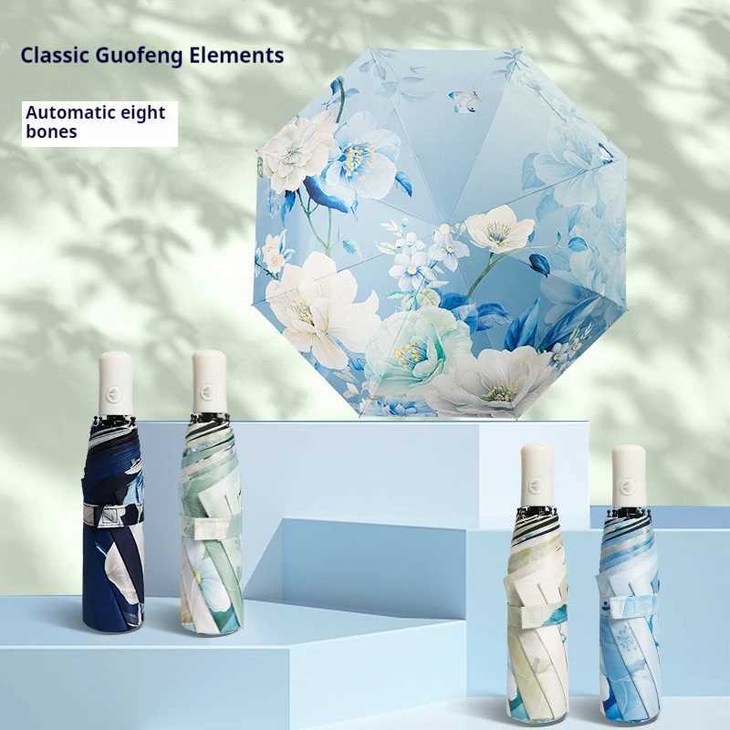 Triple Fold Umbrella Black Glue Chinese Style Peony Sun Protection Umbrella Anti UV Clear Umbrella Sun Umbrella Folding UmbrellaM251122