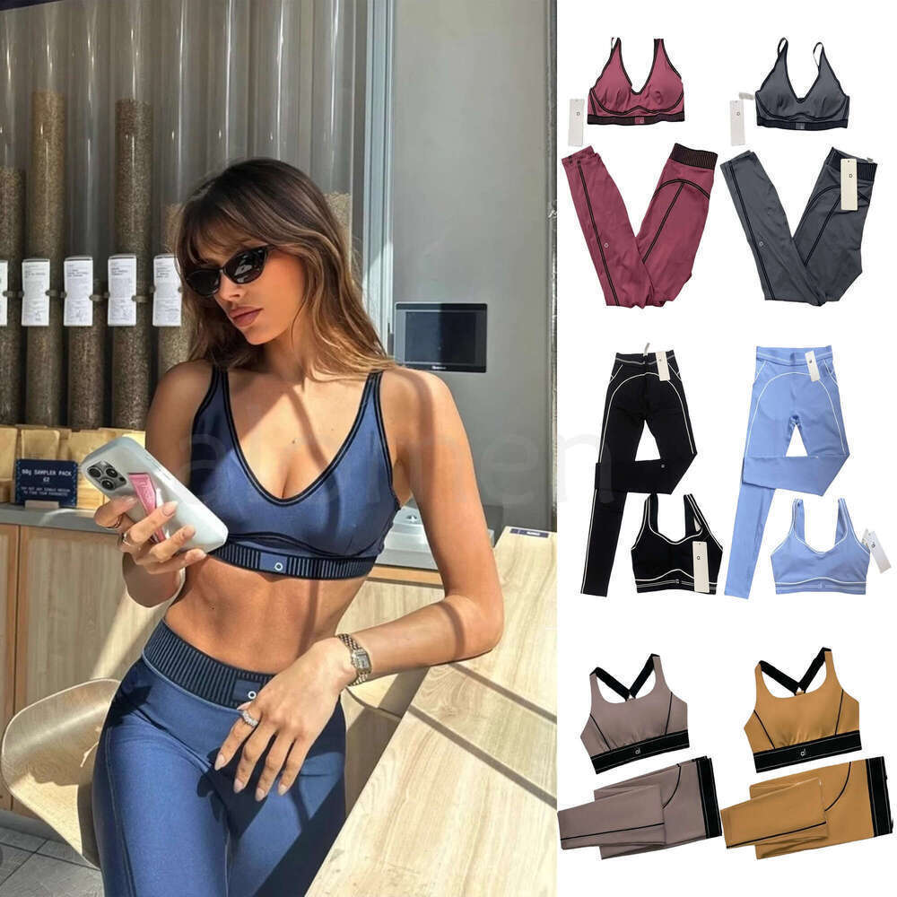 2025 10A NEW Bra leggings alosetism Sets Women Elastic alosetism Pants Socks Outfits Sports Pants Fitness Wear Set alosetism jacket sweatshirt women Shorts