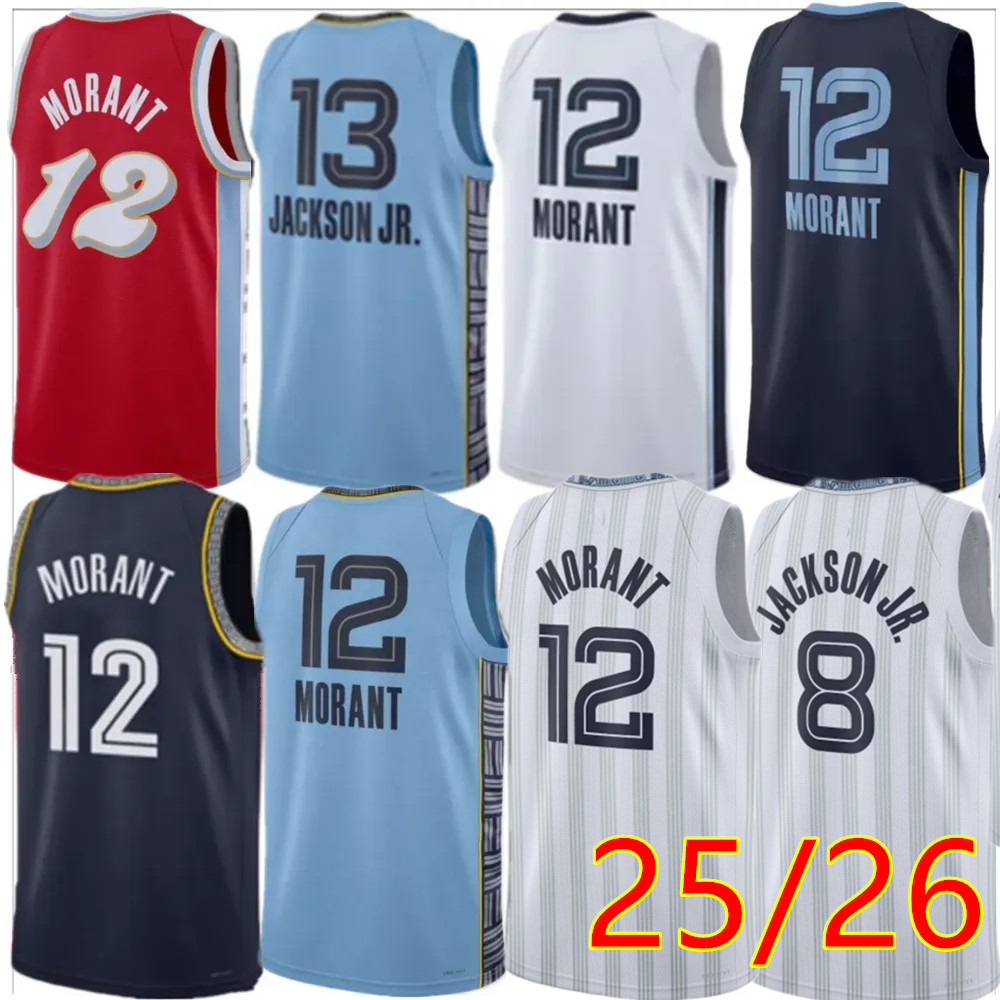 Custom Basketball jerseys Morant Bane Edey Smart Jackson jr. LaRavia Aldama Konchar Clarke Jackson ll Kennard Kawamura Huff Wells jersey