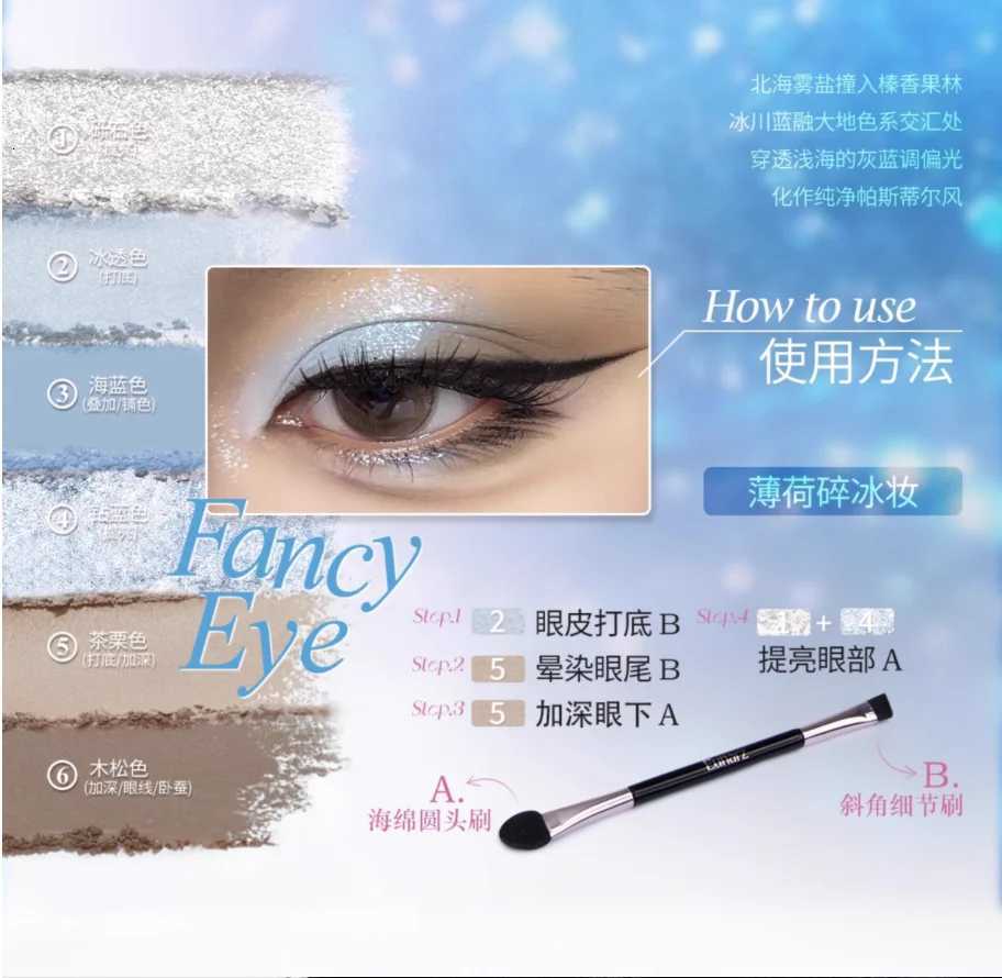 Eunarz Eyeshadow Palette 6 Colors Blue Matte Satin Shimmer High Impact Color Face Makeup CosmeticsT251122