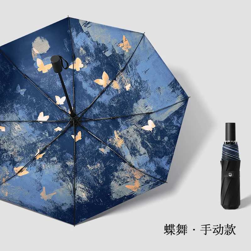 Butterfly Sun Umbrella Sun Protection UV Protection Womens Vinyl Rain or Shine High-end Fully Automatic UmbrellaM251122