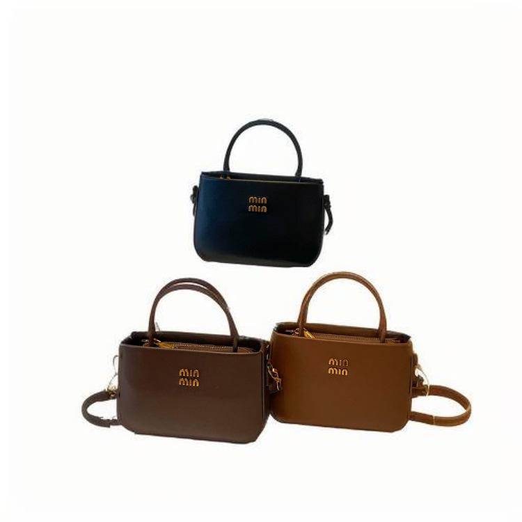 Women's simple texture of the new women's bag popular cross-body bag carry small square bag 2025