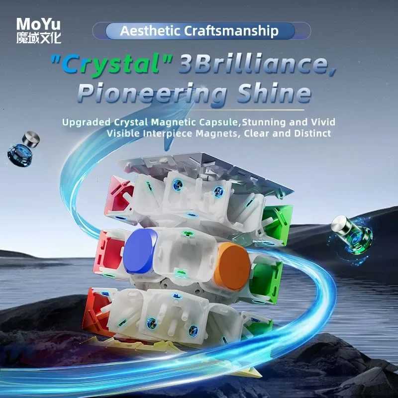Picube MoYu Weilong WRM V11 20M Magic Speed WRM V11 20M Maglev Ball-Core Magic Cloth Version UV 3X3 Speed Cube Magico Puzzle W251122