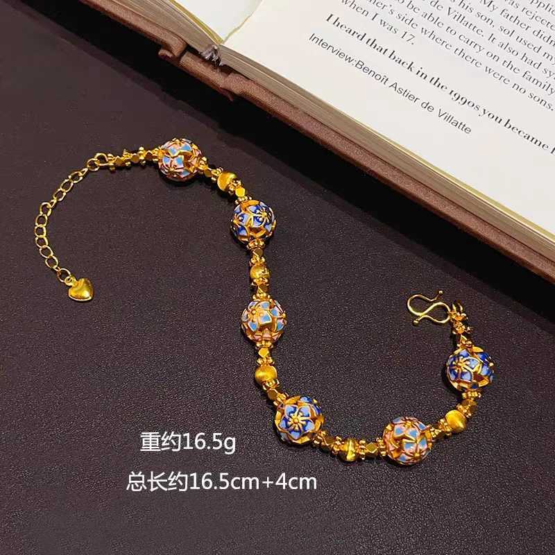 AU999 Bauhinia Lucky Bead Bracelet Womens 24K Gold - Anti-deform gold durable band bead carries es J251122