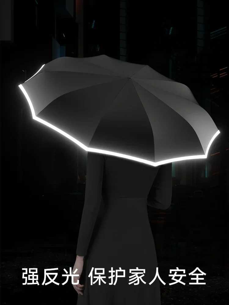 Fully Automatic Reverse Folding Umbrella with Windproof Reflective Stripe UV Umbrellas for Men and Women Carabiner Handle TravelM251122