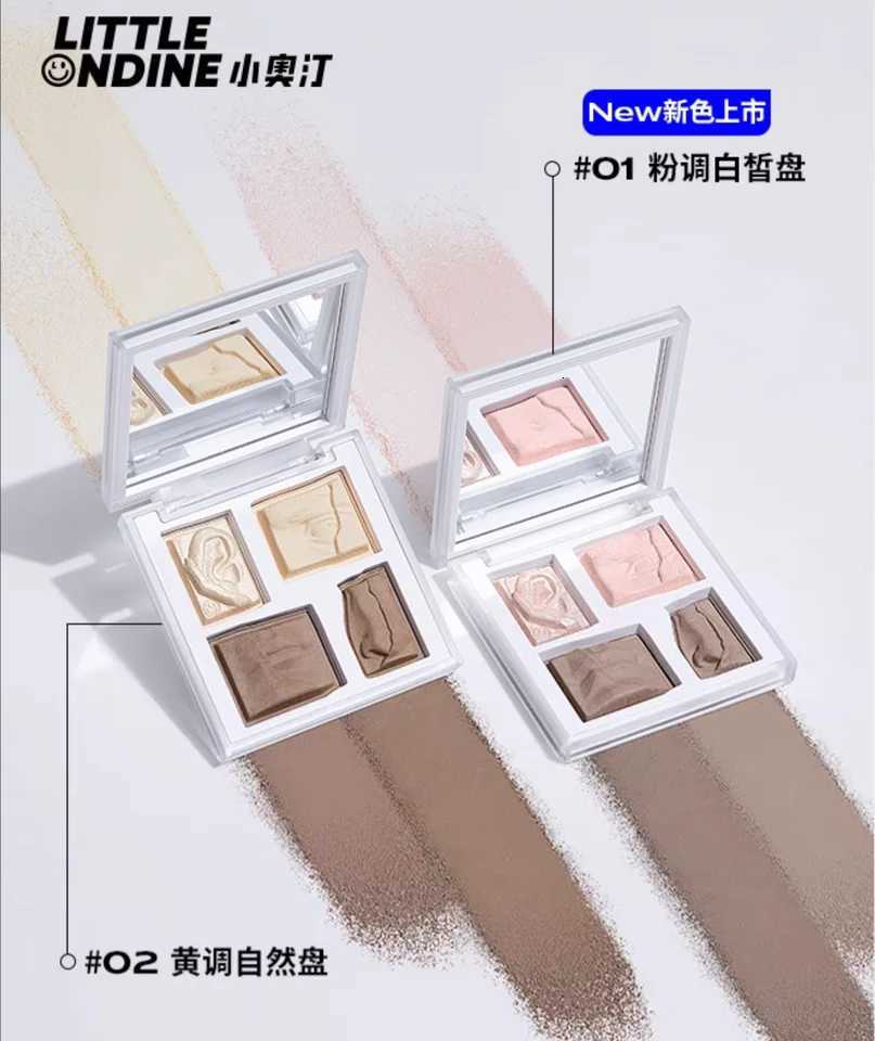 Little Ondine Sculpture Contour and Highlight Palette Chic Decent Beauty Contouring Palette Multi-purpose Face Makeup CosmeticsT251122