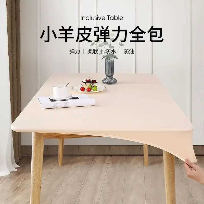 90 x 180cm Leather surface Waterproof Oil-proof Tablecloth Cover for Dining Table Square Surrounded Table Mat Elastic Protection C251122