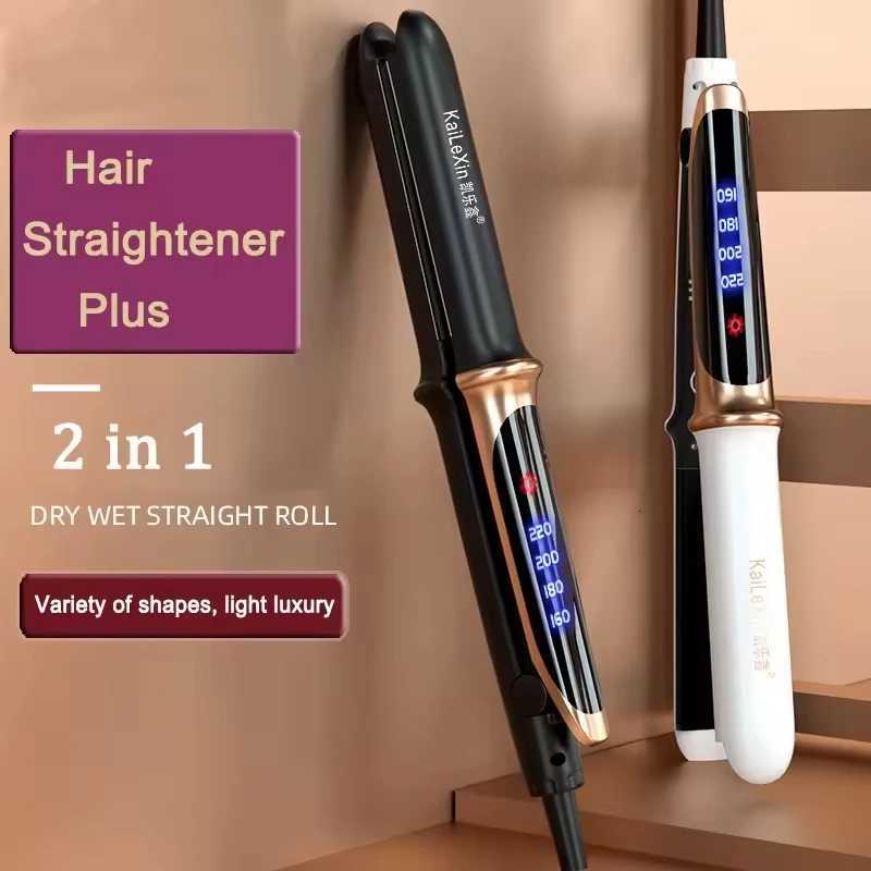 Household portable 2-in-1 LCD display ceramic plate hair straightener iron and electric hair brush styling toolT251122
