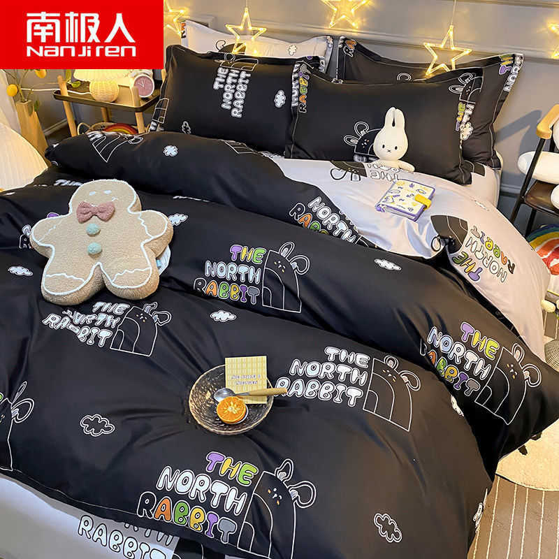 Antarctica four piece quilt cover bed sheet dormitory supplies three piece for two S25422