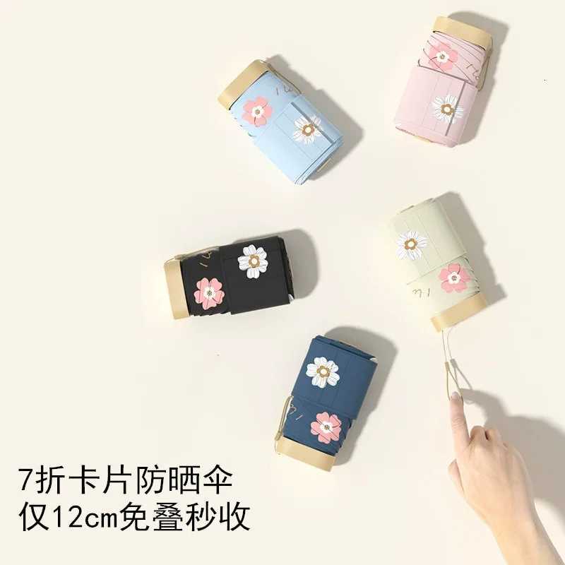 Mini 12CM Card Flat 7 Folding Parasol Compact Lightweight Vinyl Sun UV UPF50 Protection Small Pocket Umbrella for WomenM251122