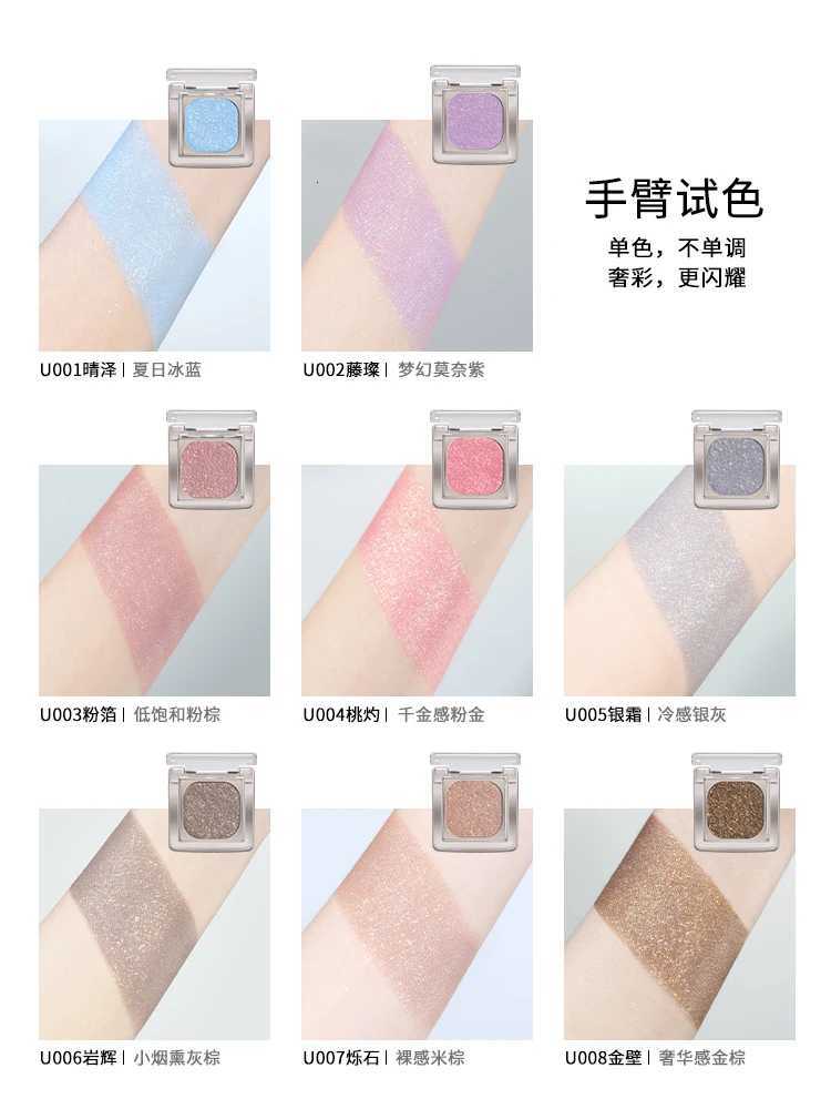 Qianyan Single Eyeshadow Disk Cheeryep Eye Fine Pearlescent Shimmer Glitter Multiuse Powder Blush Highlighter Flash Eye MakeupT251122