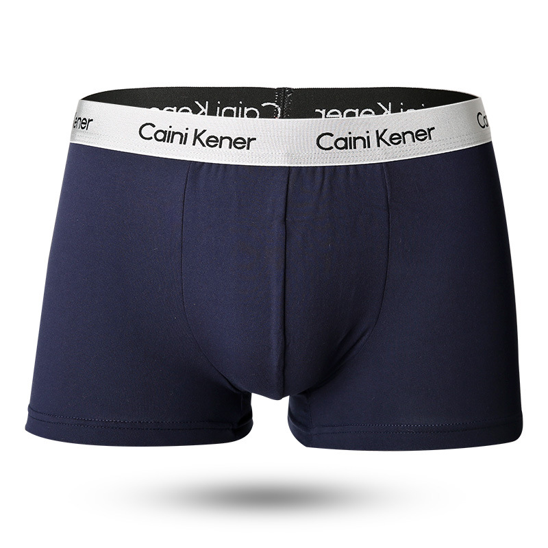1pcs underwear man short Male Soft Underpants Man Luxury Brand Comfortable multiple colors for men track pant underwear