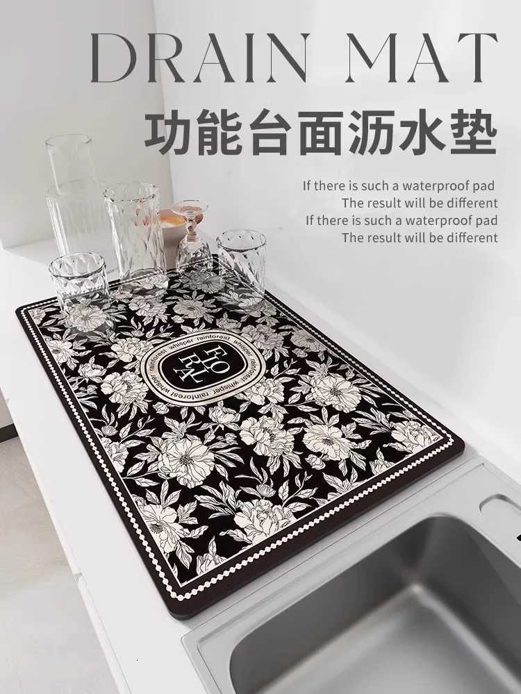 Floral Printed Dish Drying Mat Super Absorbent Coffee Drain Pad Tableware Draining Pad Quick Dry Rug Kitchen Dinnerware Placemat C251122