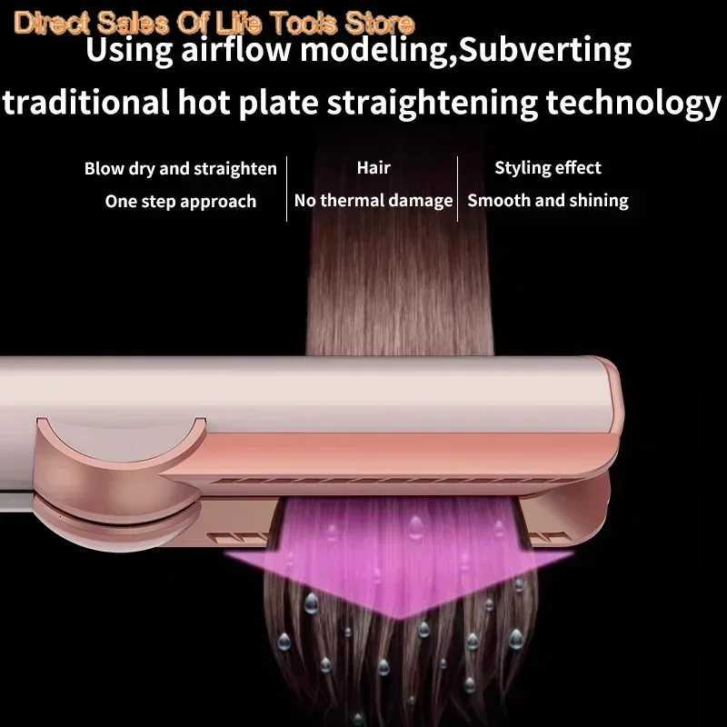 25 Light Luxury Hair Straightener Wet and Dry Dual-use Negative Ion Smooth Straight Hair Clip Hair Dryer Two-in-one Gift K251121