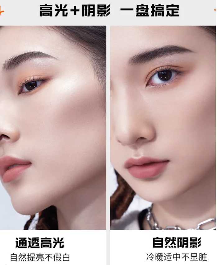 Little Ondine Sculpture Contour and Highlight Palette Chic Decent Beauty Contouring Palette Multi-purpose Face Makeup CosmeticsT251122