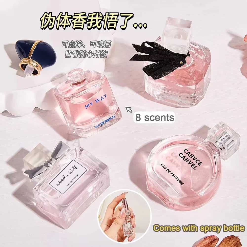 75ml8pcs Women Perfume MenPheromones Fragrance Long Lasting Woody Floral Cologne Compact Portable Perfume Luxury Gift Set J251122