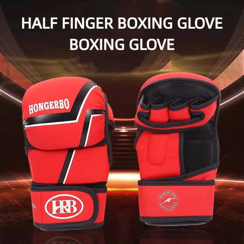 Boxing Gloves Half … - image