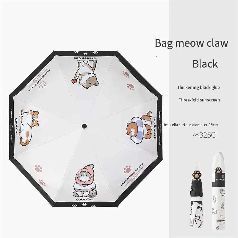Spot UV sunshade umbrellas cute pet cat claw handle cartoon creative folding three-fold umbrellaM251122