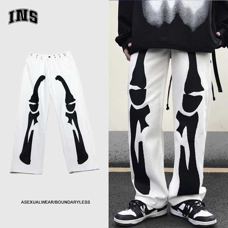 Mens Casual Strt Style Trendy Cross Print Fashionable Slightly Flared Black and White Color-Block Design Sweatpants Men Pants X2511151