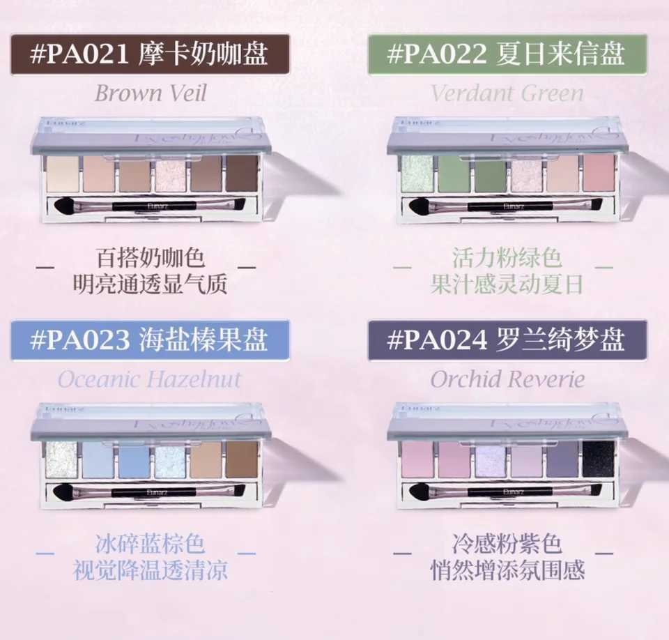 Eunarz Eyeshadow Palette 6 Colors Blue Matte Satin Shimmer High Impact Color Face Makeup CosmeticsT251122