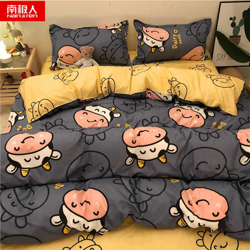 Antarctica four piece quilt cover bed sheet dormitory supplies three piece for two S25422