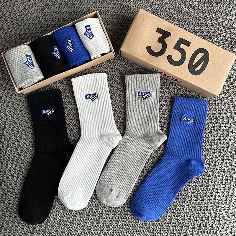 Men's Socks 4Pairs/Box Women's Gift Box Spring Summer Fashion Embroidery Items Funny Gifts Black Middle Tube