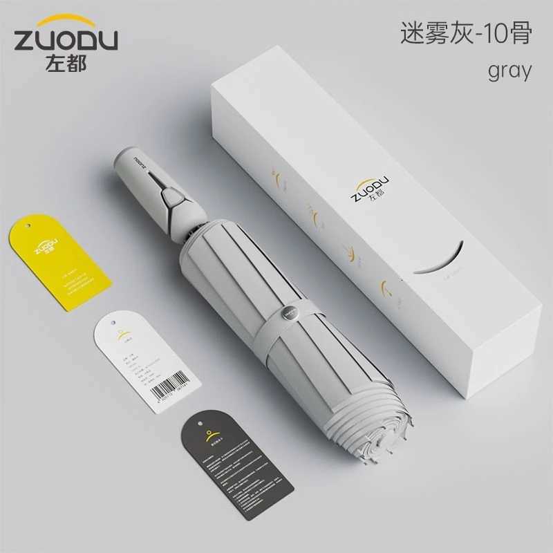 Zuodu Sunny Umbrella Ultra-Light Fully Automatic Folding Umbrella Sun Protection Ultra-LightM251122