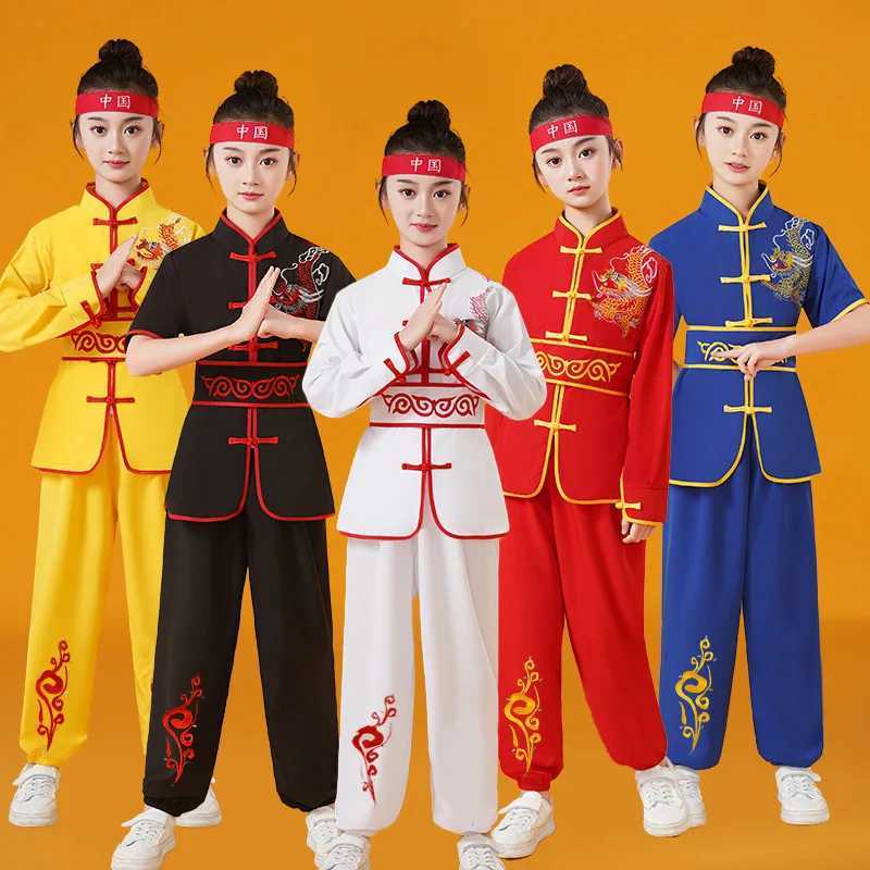 Childrens Sets Kung Fu Baby Performance Costumes Kids Outfit Chinese Cosplay Tai Chi Suit Boys Martial Arts Wushu Girls Clothes W250422
