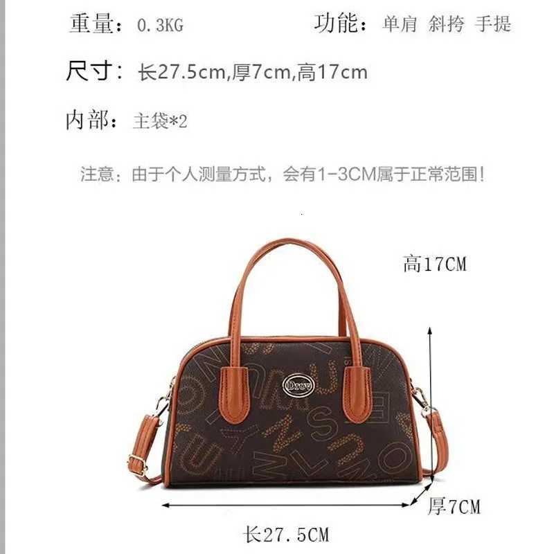 New Large Capacity Shoulder Handbag High Quality Bagsfor Women with Fashionable Design Leather Zipper Bags Tote Women PursesT251122