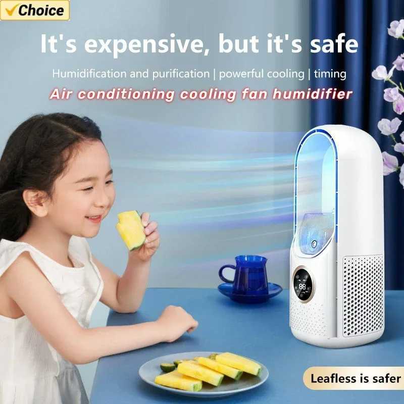 Silent air conditioning fan portable air cooler fan LED display screen smoke-free electric fan 6-hour timer USB charging heater fanT250422