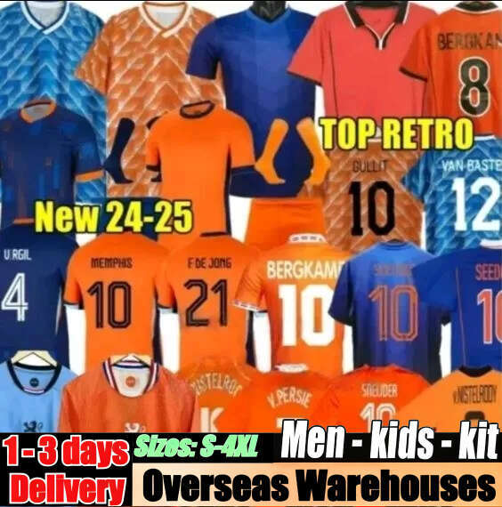 2026 World Cup Netherland Soccer Jersey F. JONG Holland DE LIGT 25 26 27 Football Shirt XAVI Vintage Men Kids Kit1988 2010 2014 2012 2008 Retro Van Basten