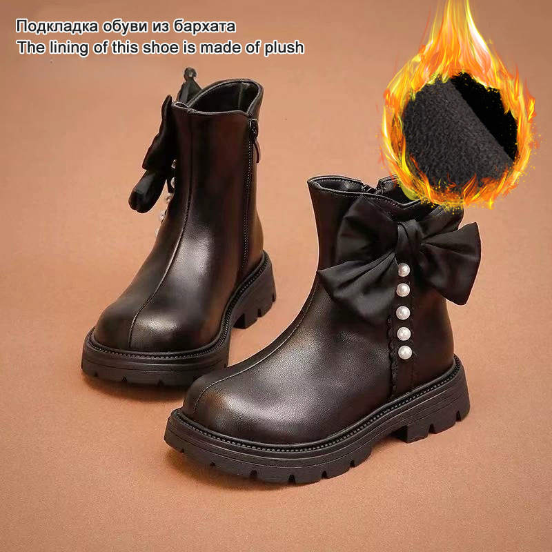 New designer shoes Children s Boots New Autumn Winter Little Girl Baby Princess Style Short Boots Versatile Trendy Girls Martin Boots