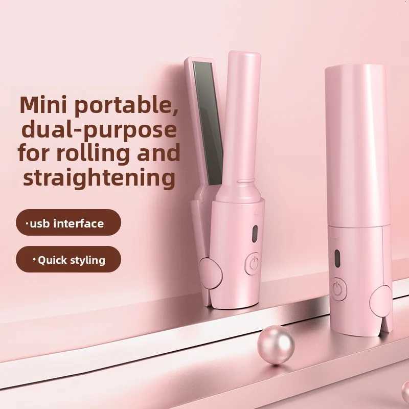 Portable Hair Straightener Mini Curling Iron Women Ceramic Straightening Styling Tools Curling and Straightened Dual-use SplintT251122
