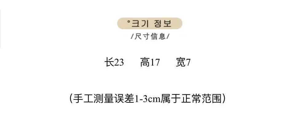 Seaweed Taiwan green Boston bag female niche autumn plush messenger bag new face value niche handbag bags for womenT251122