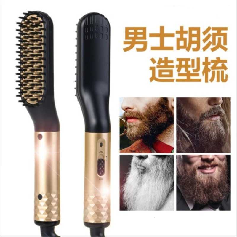 Electric Hot Comb Straightener Negative Ion Multifunctional Hair Comb Men Beard Hair Straightening Brush Wet Dry Use StylingToolT251122